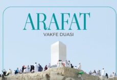 VAKFE DUASI SAAT KAÇTA 2026, HANGİ KANALDA? Arafat Duası Canlı Yayın İzleme Ekranı