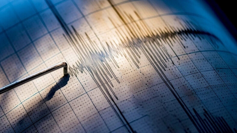Son dakika deprem oldu! 29 Haziran 2026 AFAD, Kandilli deprem listesi!